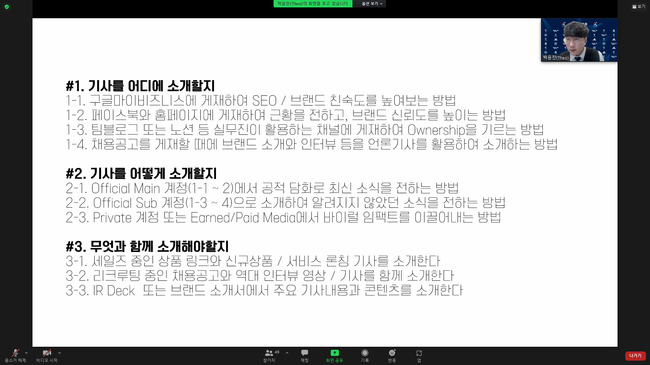 [사진] 한국프로축구연맹 제공