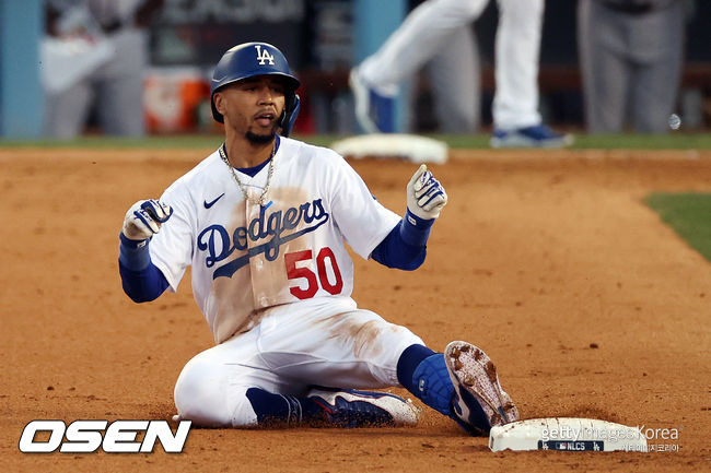 [사진] ⓒGettyimages(무단전재 및 재배포 금지)