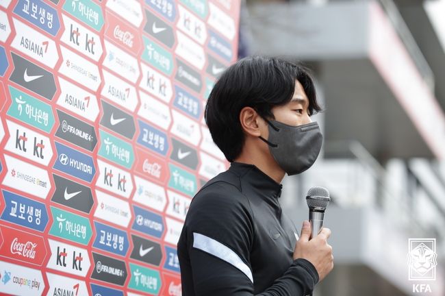 [사진] 대한축구협회 제공