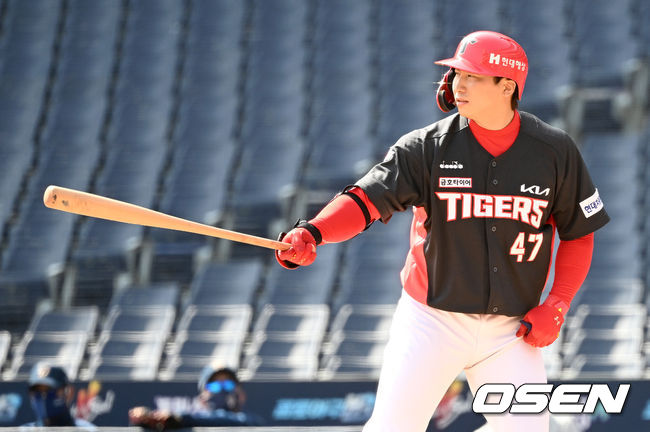 KIA 타이거즈 나성범./OSEN DB