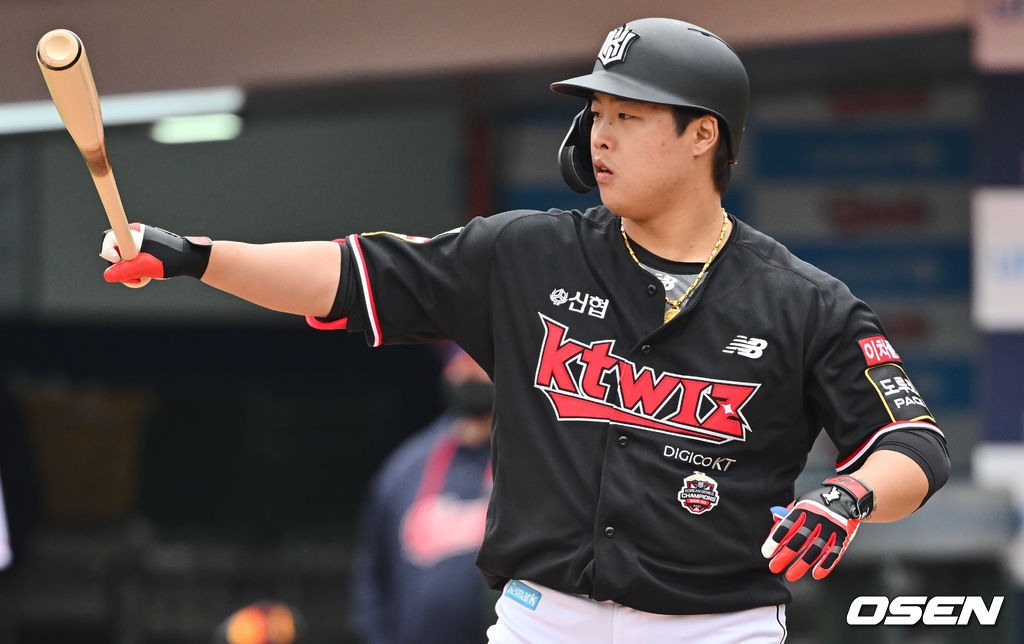 KT 위즈 강백호. /OSEN DB