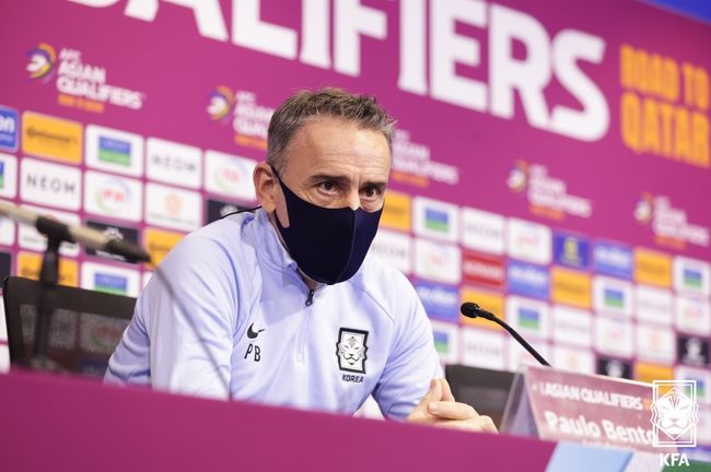 [사진] 대한축구협회 제공