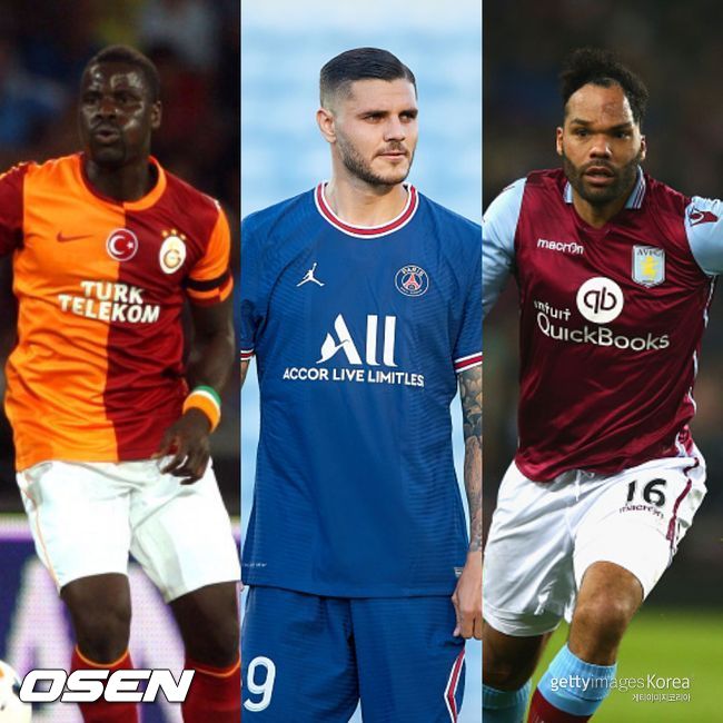 [사진] 왼쪽부터 에마뉘엘 에부에, 마우로 이카르디, 졸리온 레스콧 / ⓒGettyimages(무단전재 및 재배포 금지)