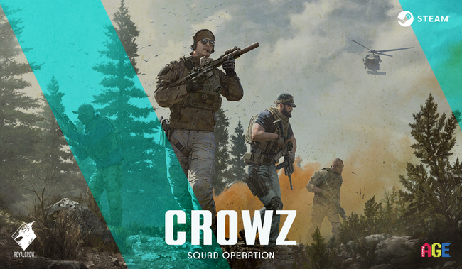 썸에이지 제공.