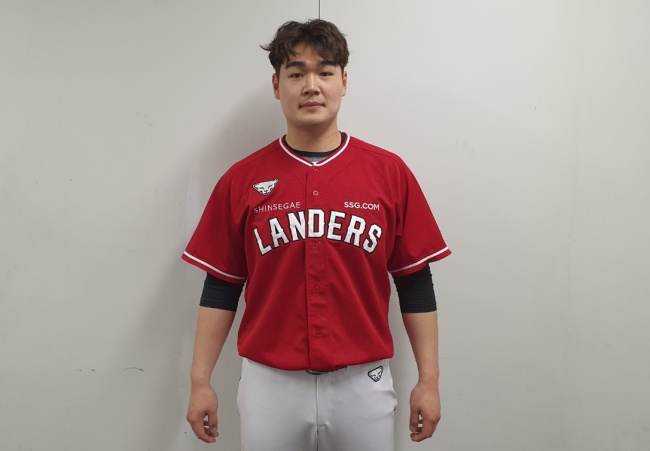 SSG 랜더스 신인투수 전영준.
