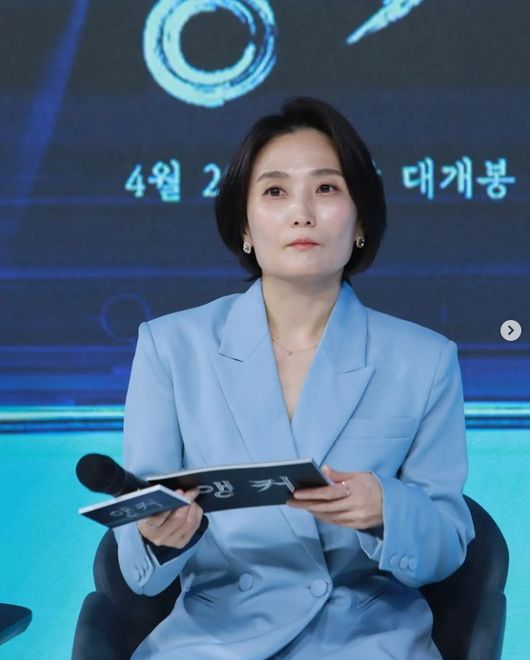 박경림 인스타그램