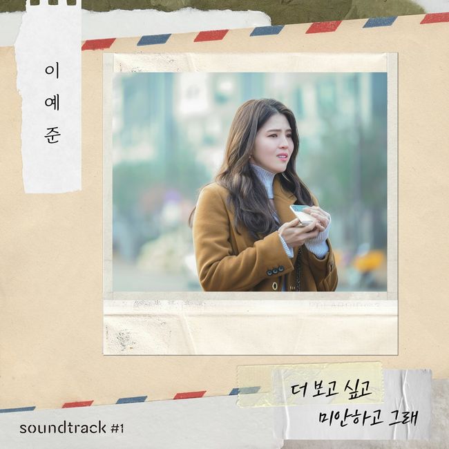 제나두엔터테인먼트 제공