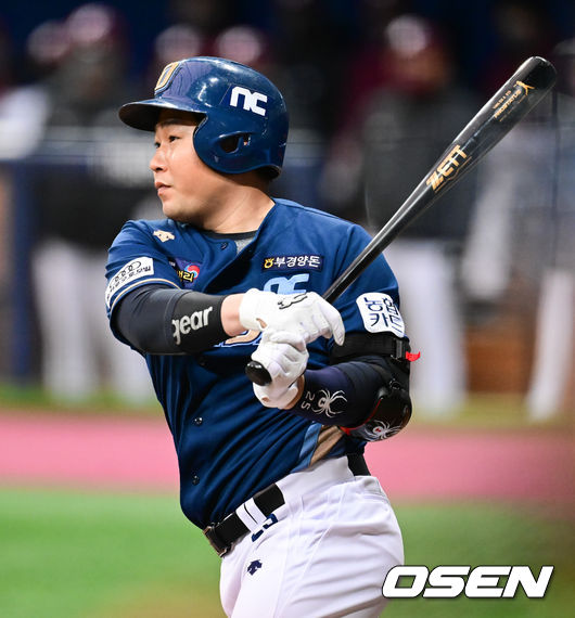 NC 양의지 / OSEN DB