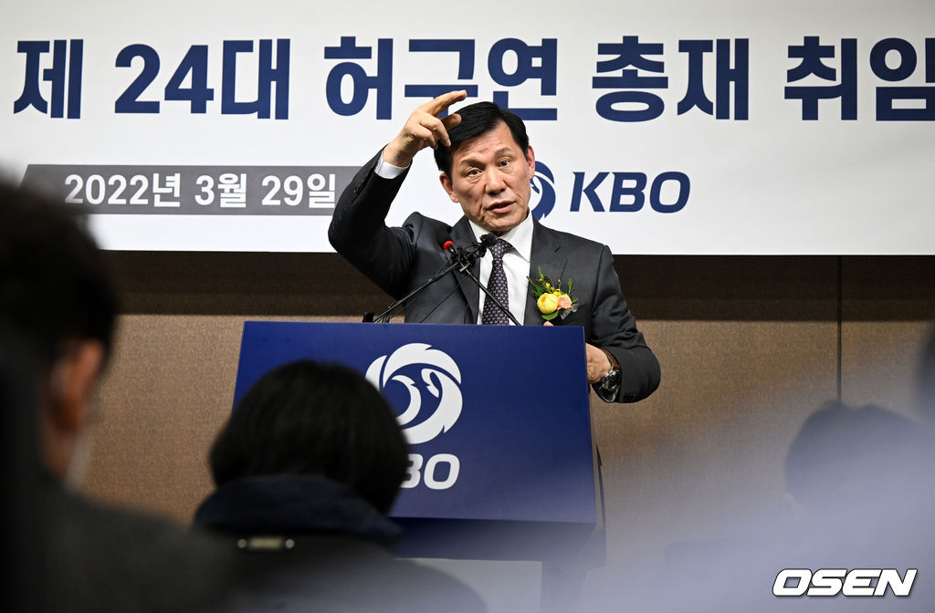 허구연 신임 총재가 질문에 답을 하고 있다. 2022.03.29 /jpnews@osen.co.kr