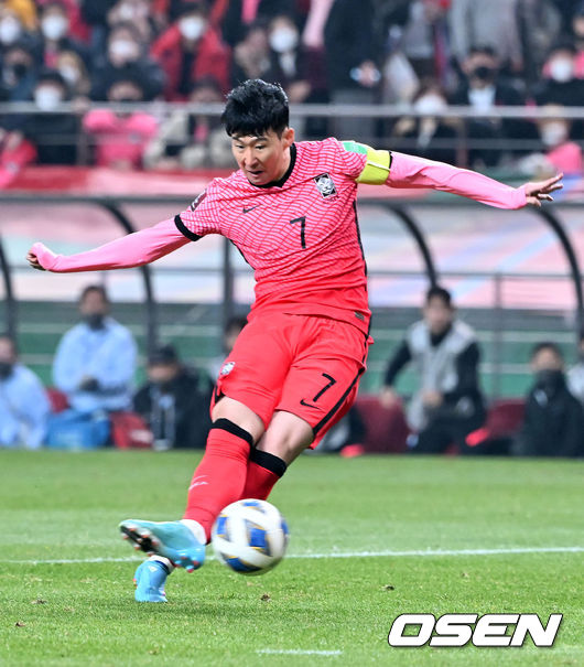 [사진] 손흥민 / OSEN DB.