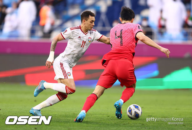 [사진] ⓒGettyimages(무단전재 및 재배포 금지)