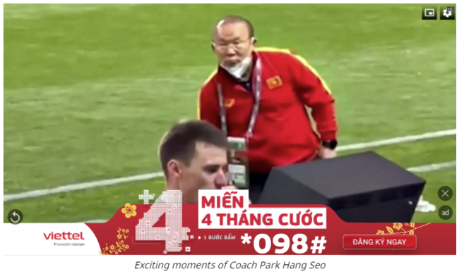 [사진] 베트남넷 홈페이지 캡처