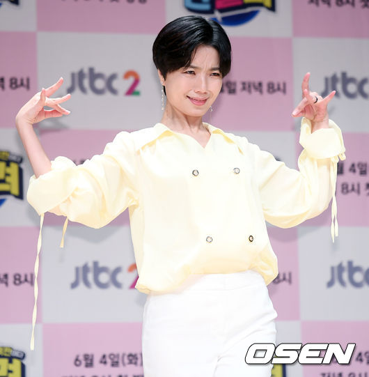 OSEN DB.