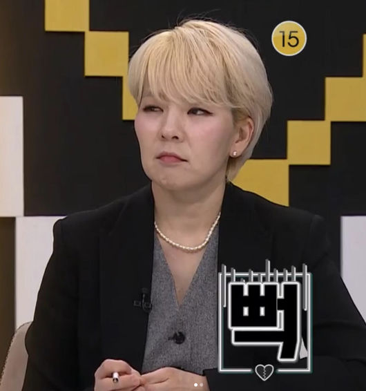 곽정은 SNS