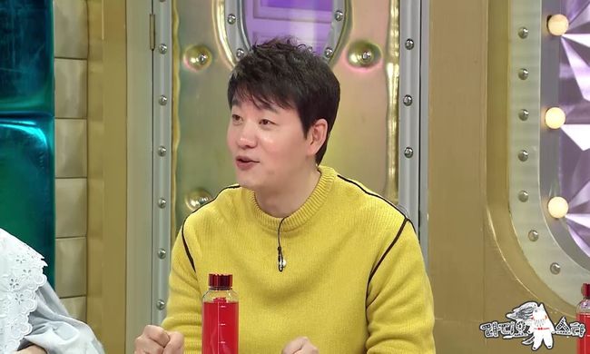 '라디오스타' 제공