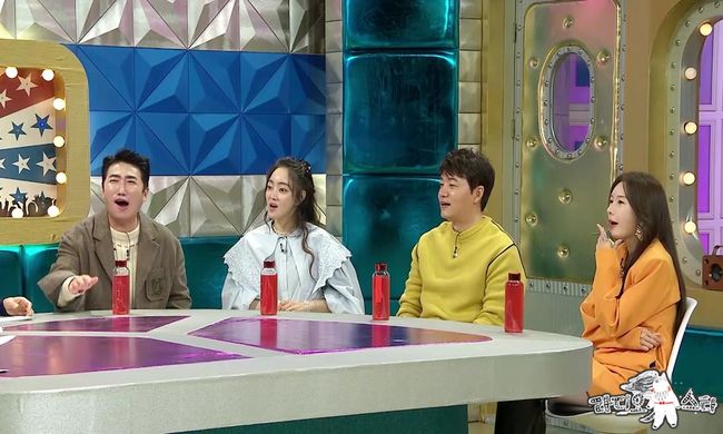 '라디오스타' 제공