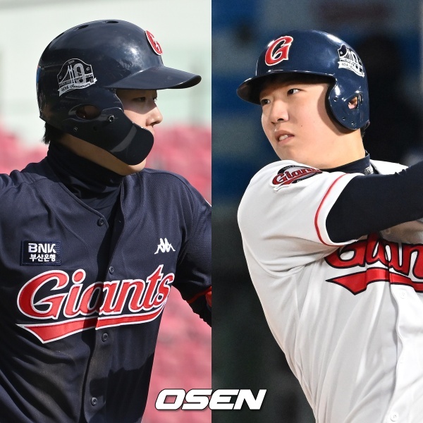 고승민-조세진 /OSEN DB