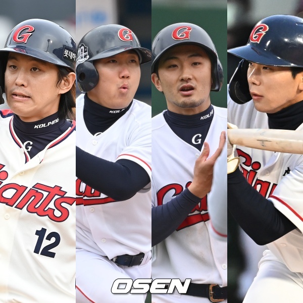 김재유-추재현-신용수-장두성(왼쪽부터) /OSEN DB