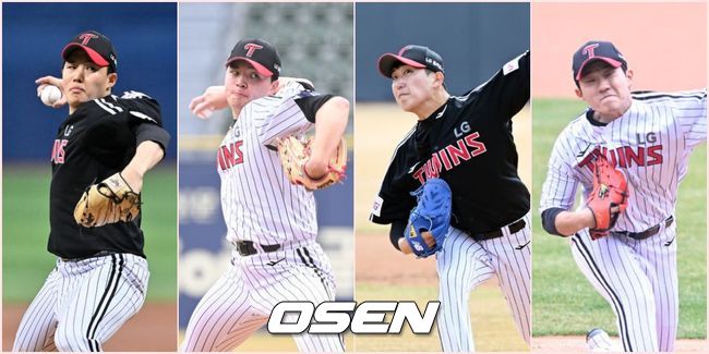 임찬규-이민호-손주영-임준형(왼쪽부터). /OSEN DB