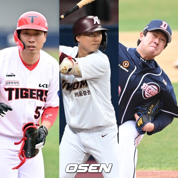 KIA 고종욱-키움 강민국-두산 김지용(왼쪽부터) /OSEN DB