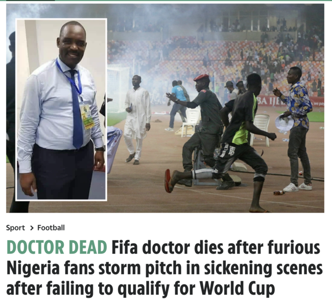 [사진] 더선 홈페이지 캡쳐.