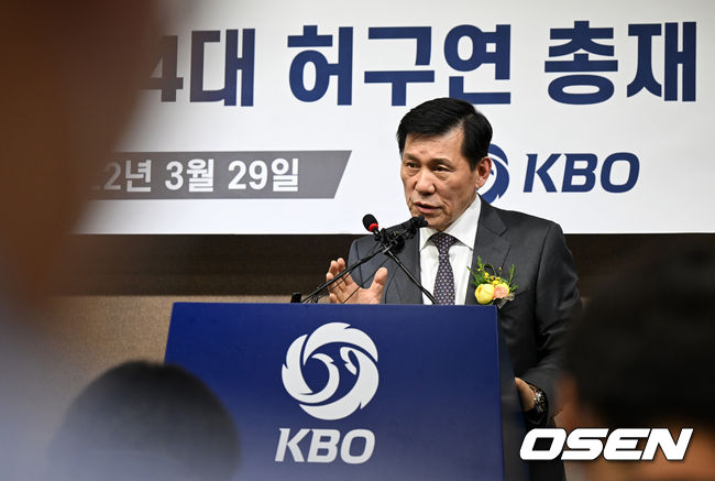 허구연 KBO 신임 총재 2022.03.29 /OSEN DB