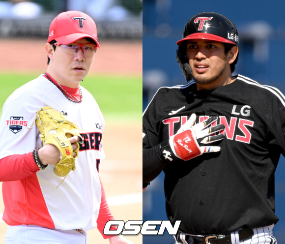 양현종-루이즈 /OSEN DB
