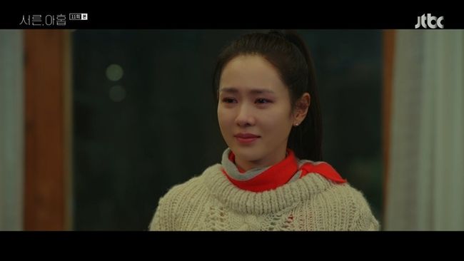 방송화면 캡쳐