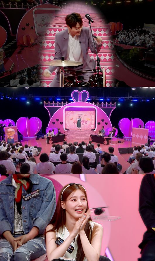 KBS 제공