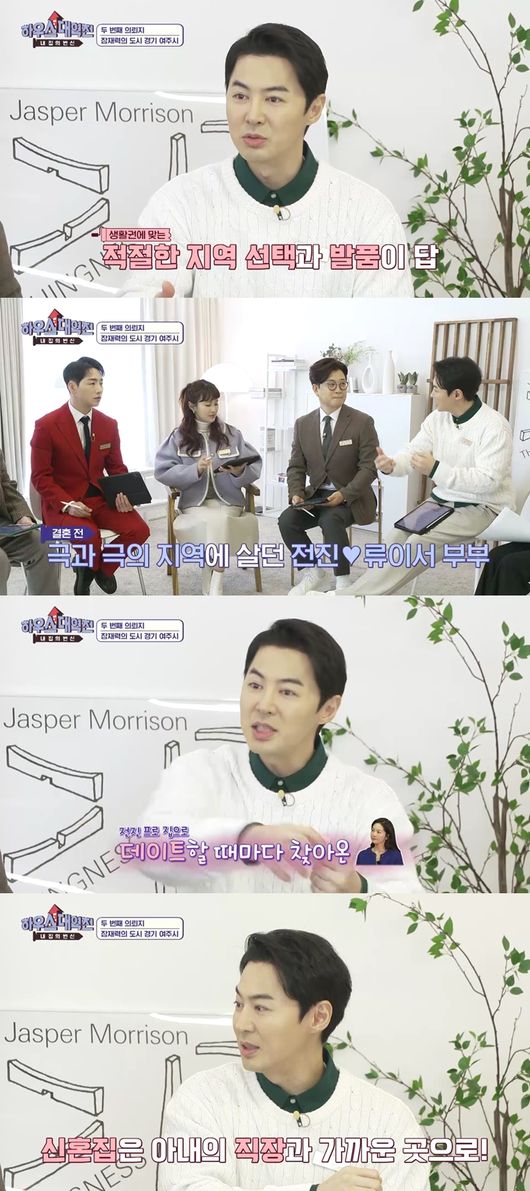 방송화면 캡쳐