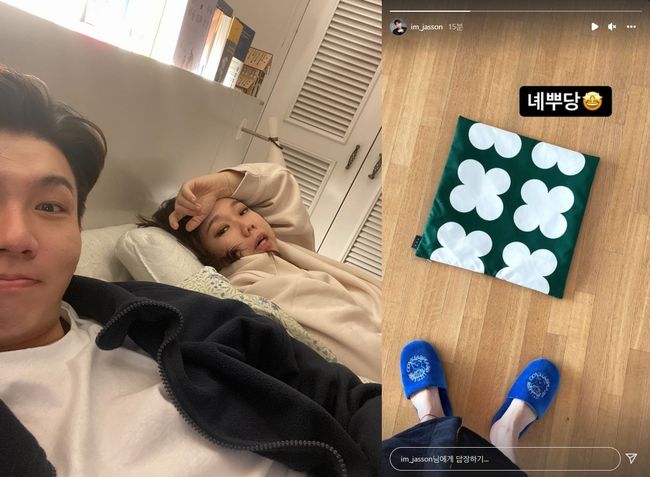 제이쓴 인스타그램