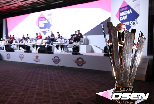 31일 오후 서울 용산구 그랜드 하얏트 호텔 서울 그랜드 볼룸에서 2022 신한은행 SOL KBO 미디어데이가 열렸다.KBO 미디어데이가 진행되고 있다. 2022.03.31 /sunday@osen.co.kr