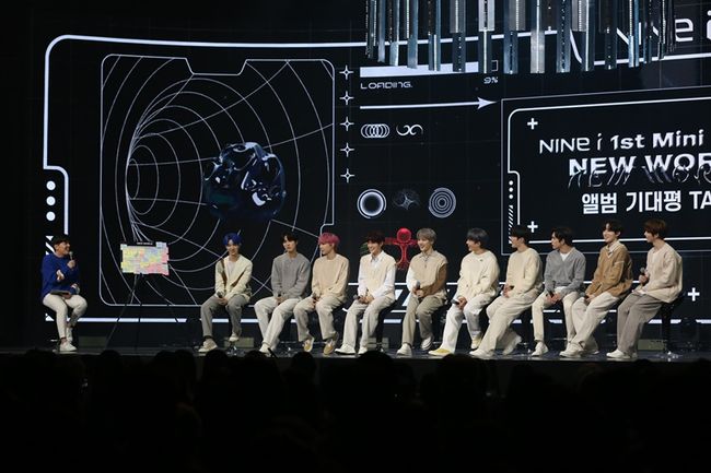 퍼스트원엔터테인먼트 제공