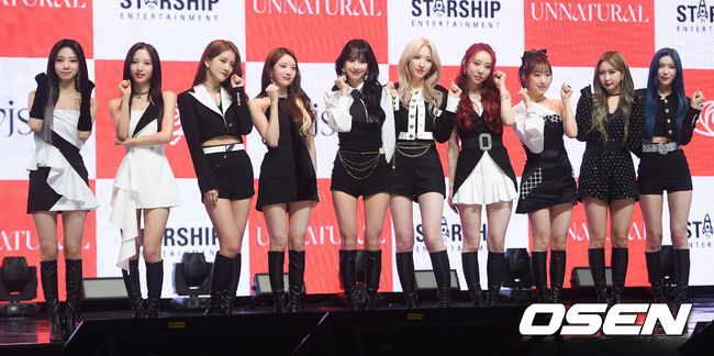 우주소녀가 포즈를 취하고 있다.  / soul1014@osen.co.kr