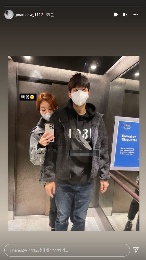 왕지원 인스타그램