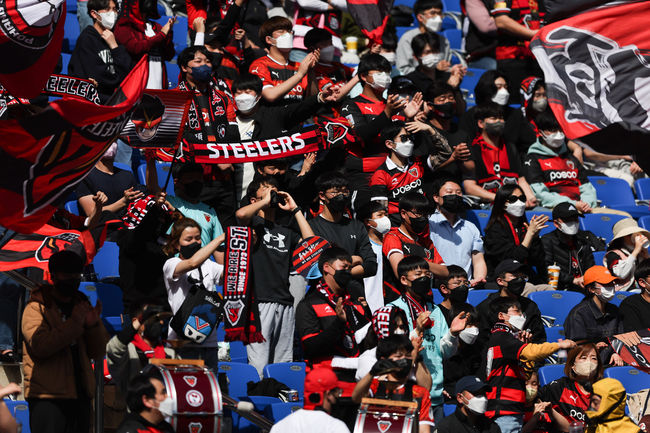 [사진] 포항 스틸러스 제공