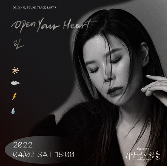 모스트콘텐츠 제공