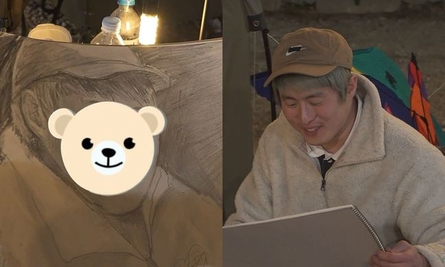 '나 혼자 산다' 제공