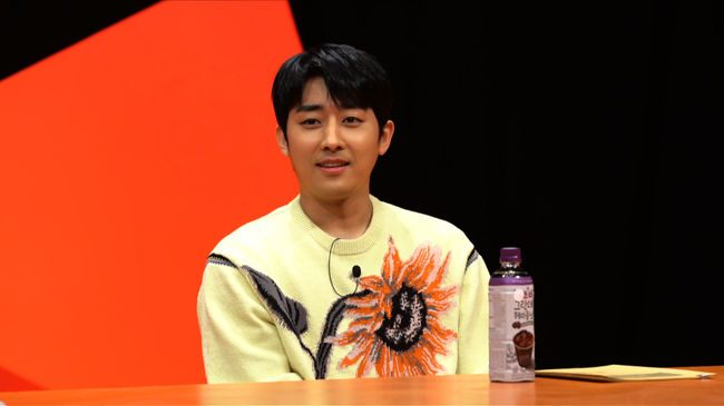 SBS 제공
