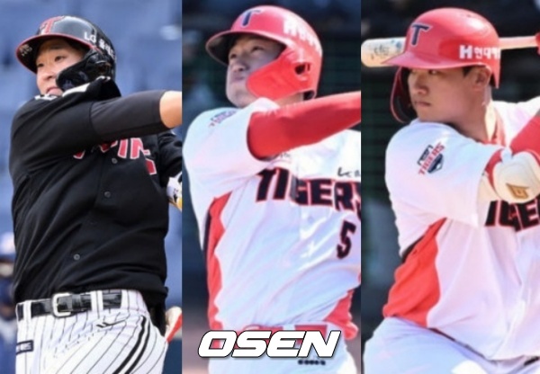 LG 송찬의,KIA 김도영과 김석환(왼쪽부터)/OSEN DB