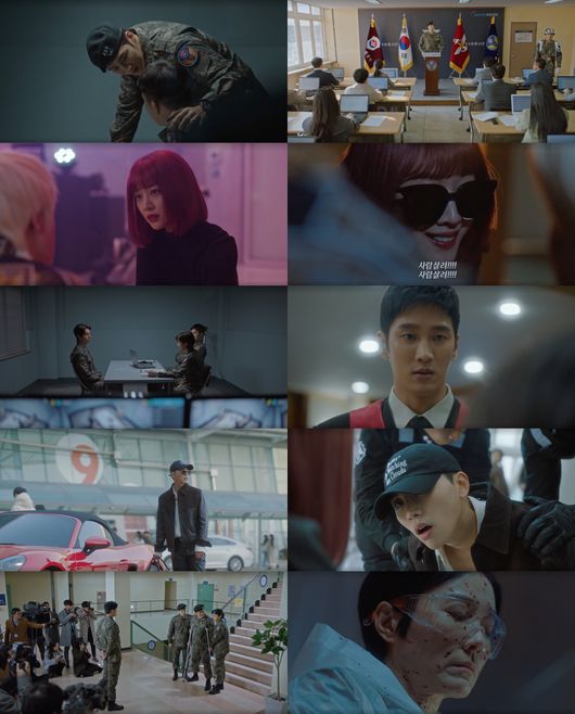 tvN 제공