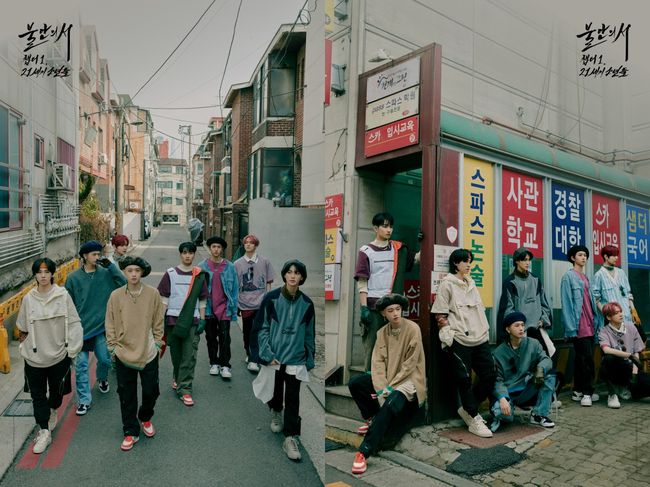 C9엔터테인먼트 제공