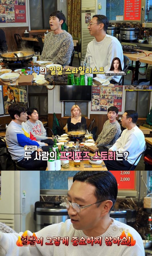 IHQ 제공