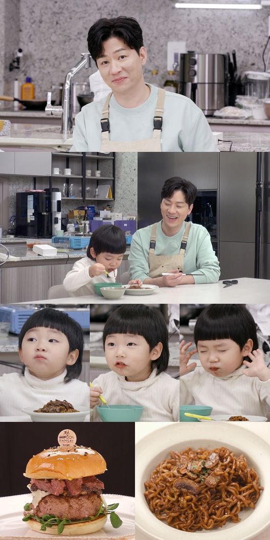 KBS 제공