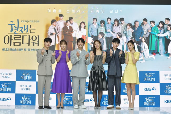 KBS 제공