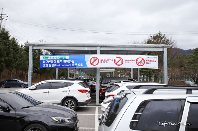 [사진]대한당구연맹 제공