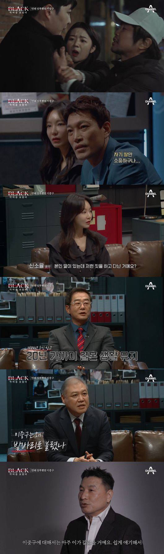 방송화면 캡쳐