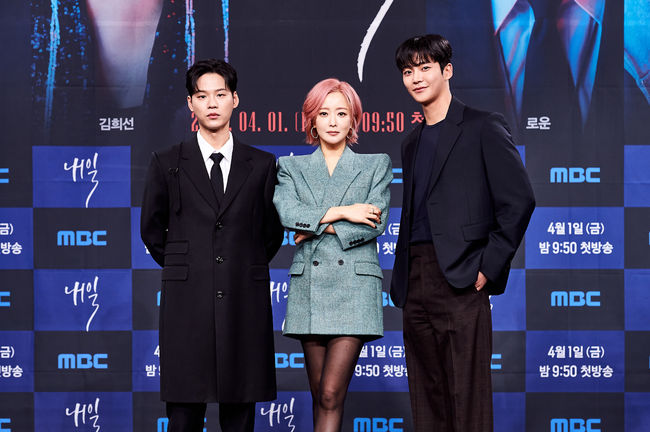 MBC 제공