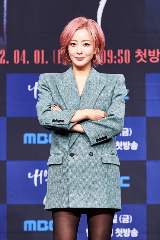 MBC 제공