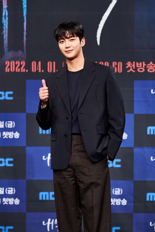 MBC 제공